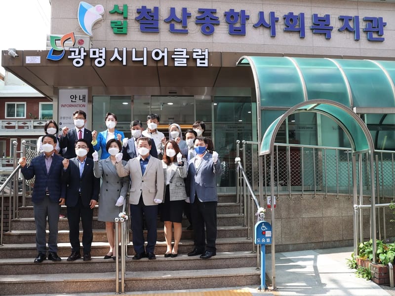 대한생생노인복지센터 - 요양원 in 광명시, 경기도 photo 2