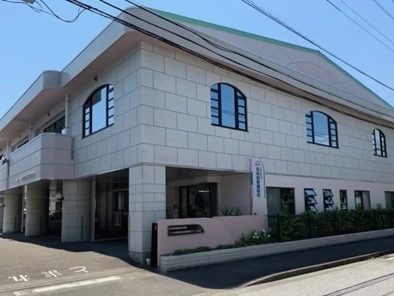 こうち看護協会訪問看護ステーション - 訪問看護 in 高知市, 高知県 photo 2