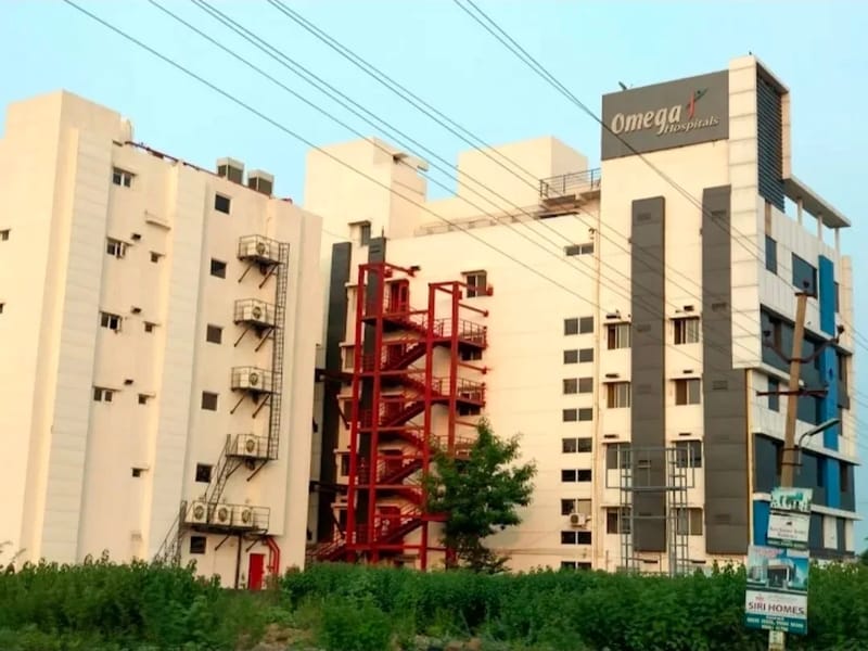Omega Hospitals in Kurnool, Andhra Pradesh photo 3