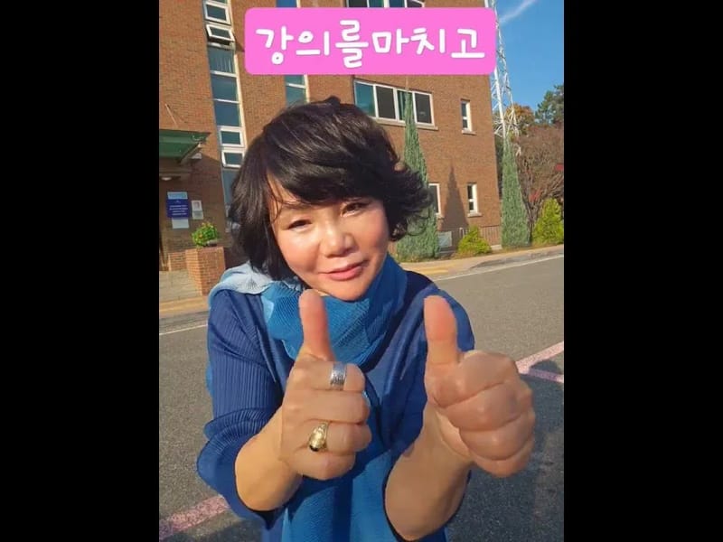 까리따스데이케어센터 in 서초구, 서울특별시 photo 1
