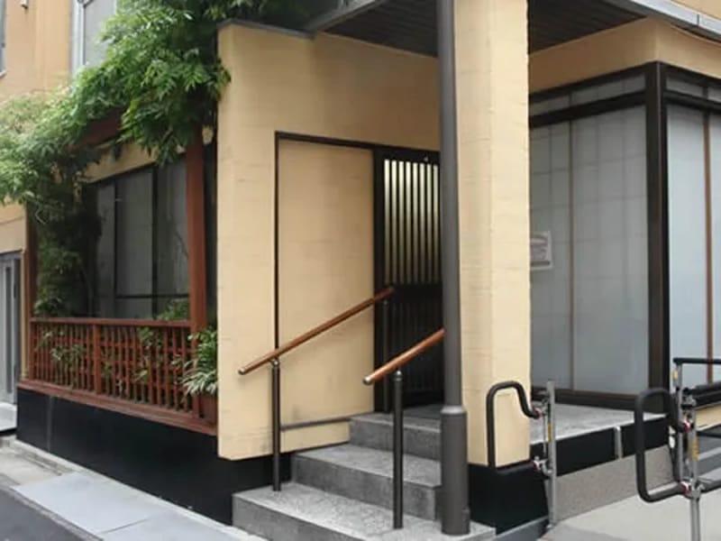 いきいきらいふデイサービスセンター馬喰町 in 中央区, 東京都 photo 1