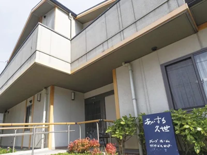 あいする久世ケアプランセンター - 有料老人ホーム in 堺市中区, 大阪府 photo 3