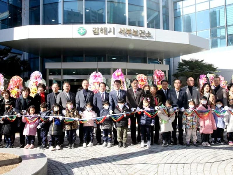 건강가족(주)시일통상 - 요양원 in 김해시, 경상남도 photo 1