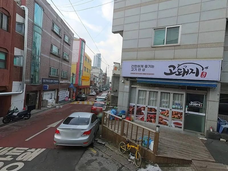 광명재가노인복지센터 - 요양원 in 남구, 대구광역시 photo 2
