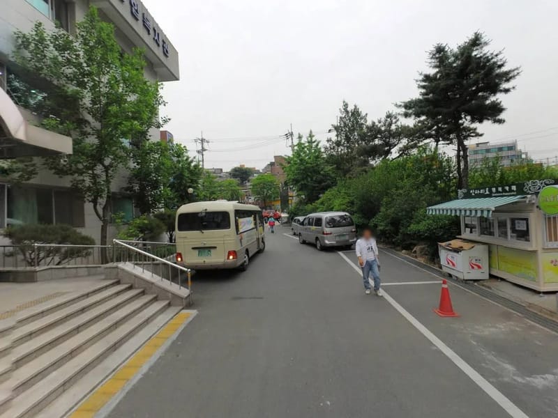 관악노인종합사회복지관 병설 관악치매전문요양센터 in 관악구, 서울특별시 photo 2