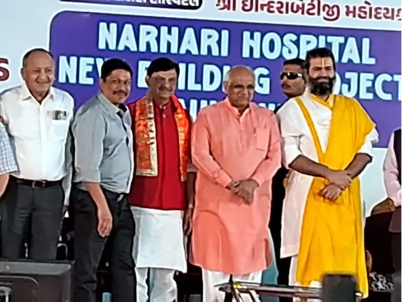 Narhari Hospital - अस्पताल in Vadodara, Gujarat photo 2