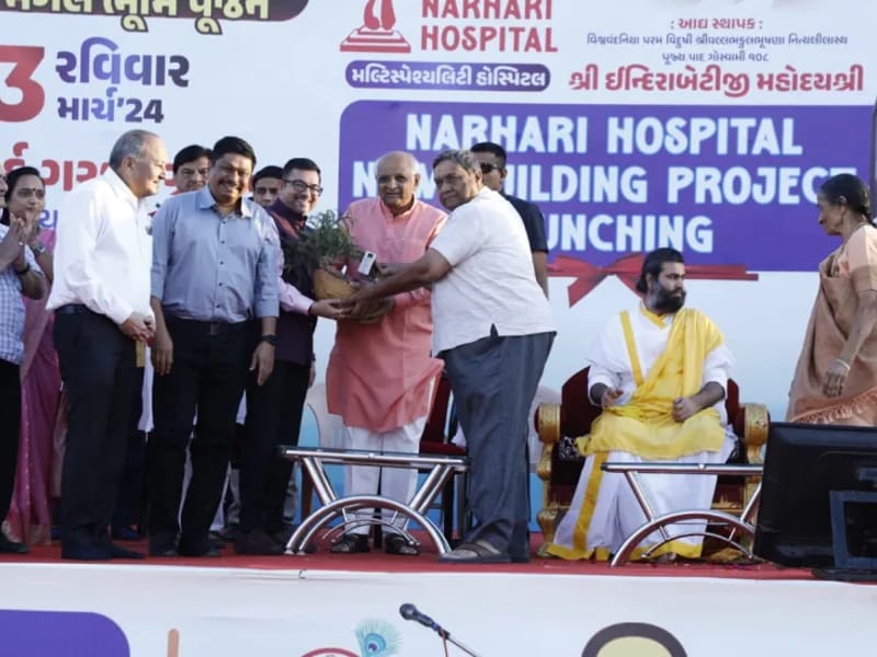 Narhari Hospital - अस्पताल in Vadodara, Gujarat photo 3