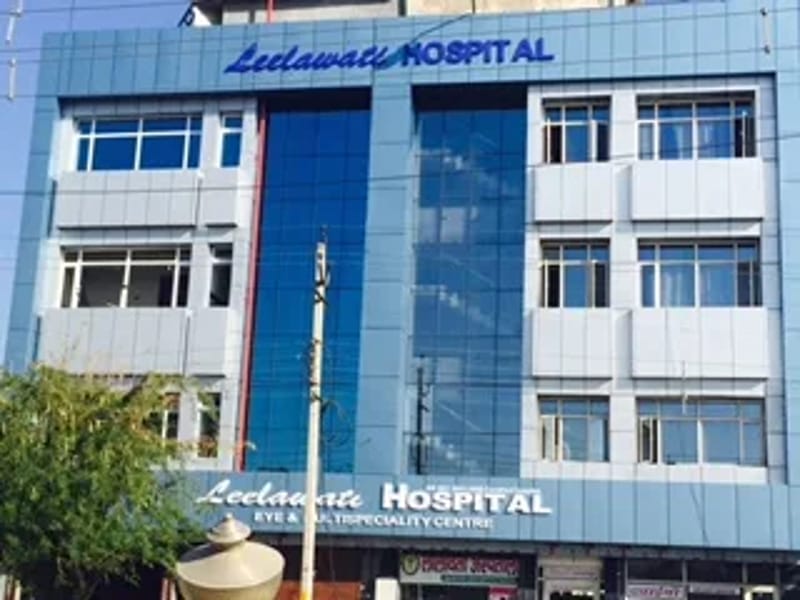 Leelawati Hospital - अस्पताल in Ambala, Haryana photo 2