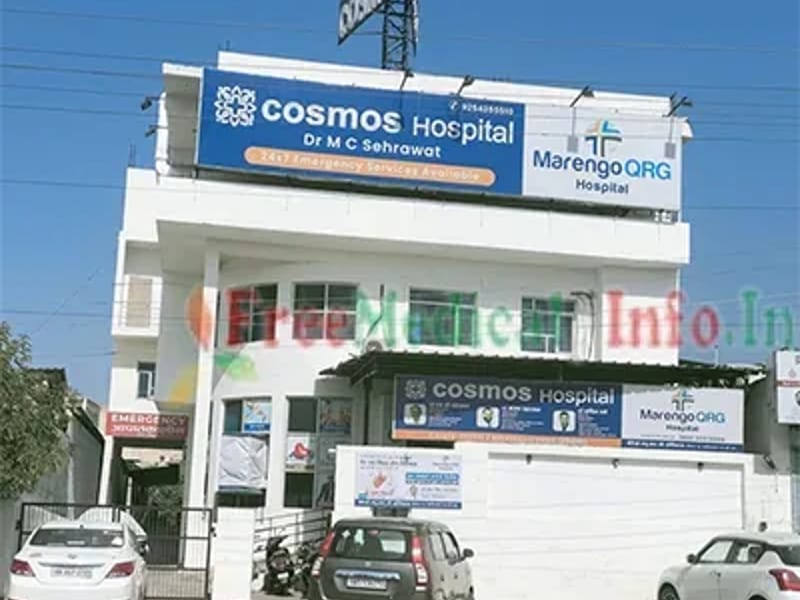 Cosmos Hospital - अस्पताल in Palwal, Haryana photo 1