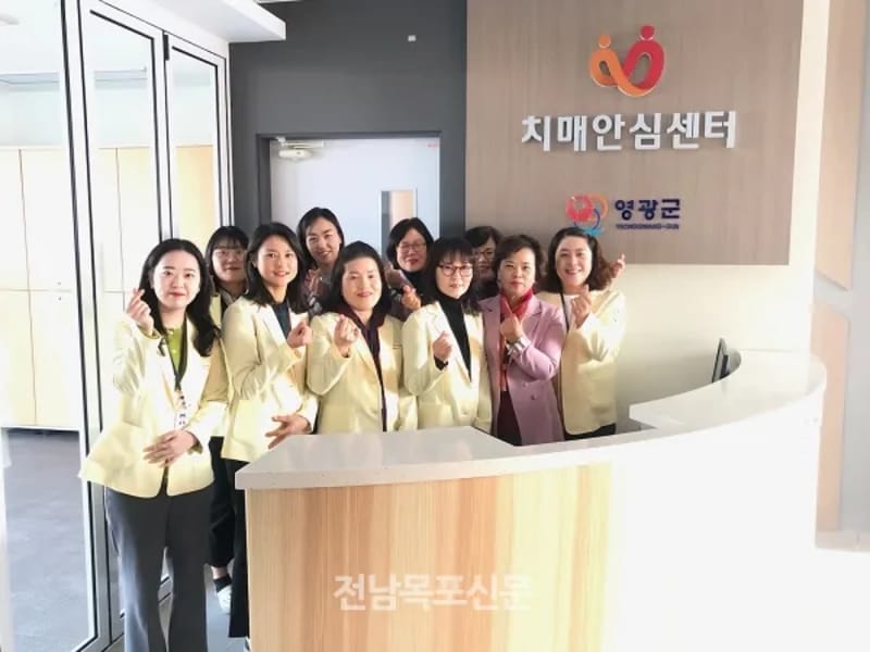 A+아람노인복지센터 - 방문요양 in 영광군, 전라남도 photo 2