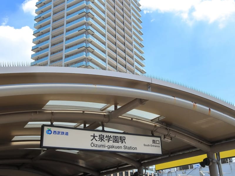 おれいゆ大泉学園 - 有料老人ホーム in 練馬区, 東京都 photo 2