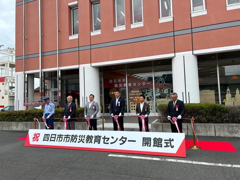 けあまねセンター四日市もも - 有料老人ホーム in 四日市市, 三重県 photo 2