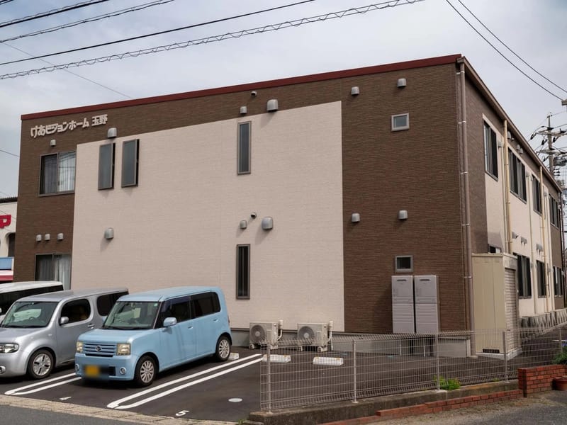 けあビジョンホーム玉野 - 有料老人ホーム in 玉野市, 岡山県 photo 1