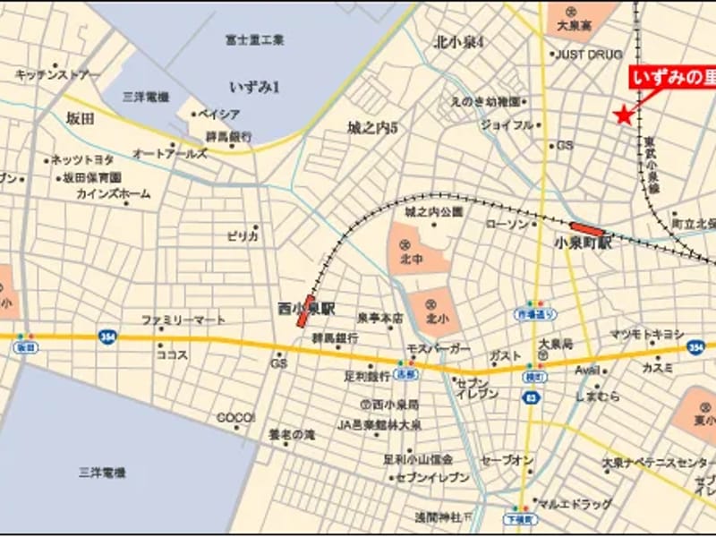 いずみの里ASプラン - 有料老人ホーム in 熊本市中央区, 熊本県 photo 2