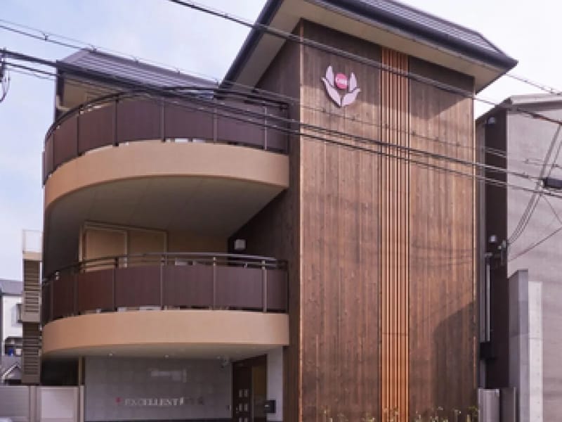 えくせれんと修学院 - 有料老人ホーム in 京都市左京区, 京都府 photo 1