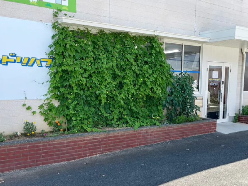 グッドリハブ - 入院リハビリ in 佐世保市, 長崎県 photo 2