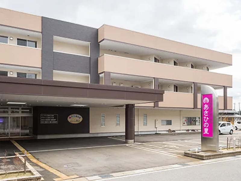 のんのさんの家よりどころ - 有料老人ホーム in 高岡市, 富山県 photo 1