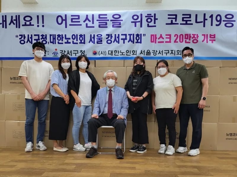 100세시대재가요양센터 - 요양원 in 강서구, 서울특별시 photo 1
