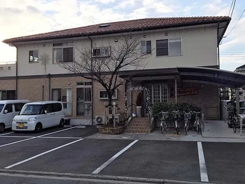 あおい居宅介護支援事業所富士 - 有料老人ホーム in 富士市, 静岡県 photo 3