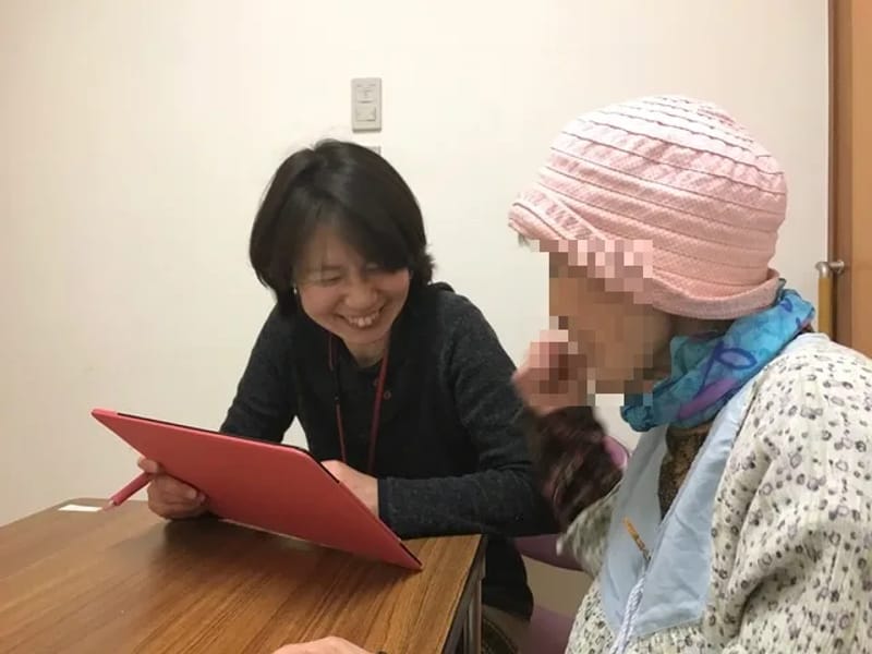 あおい居宅介護支援事業所富士 - 有料老人ホーム in 富士市, 静岡県 photo 4