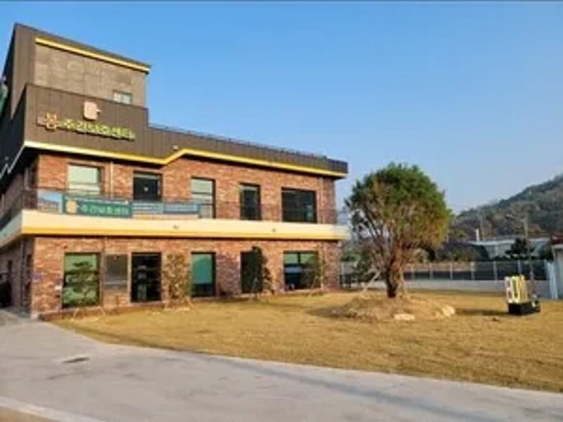 봄주간보호센터 - 방문요양 in 남원시, 전북특별자치도 photo 2