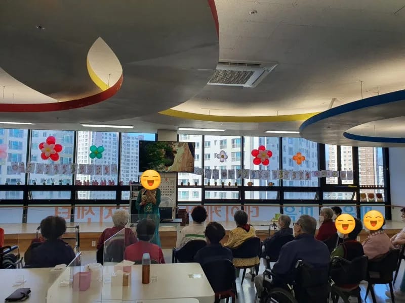 남양주다산노인주간보호센터 - 주간보호 in 남양주시, 경기도 photo 1