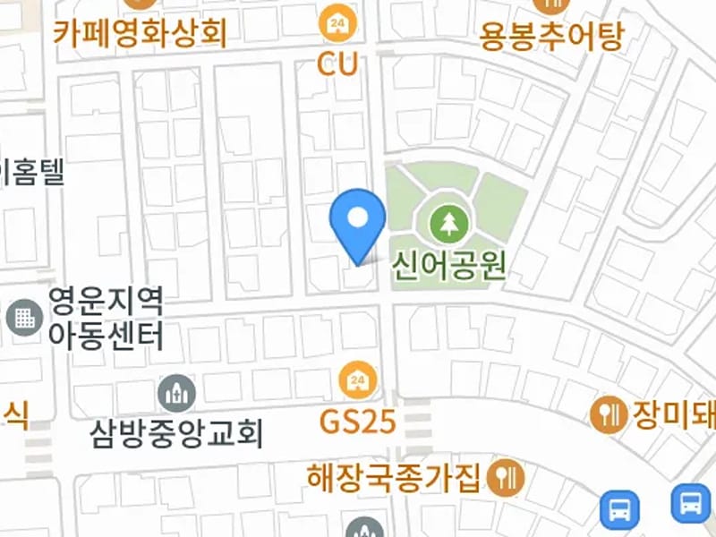 가장편한재가센터 - 요양원 in 수원시, 경기도 photo 1