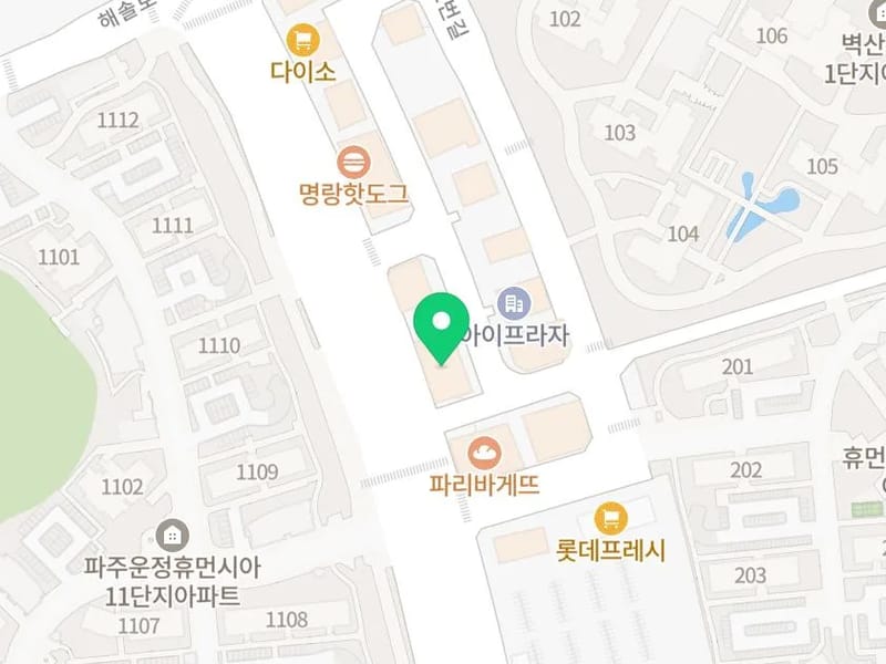 "꿀벌어르신센터" in 파주시, 경기도 photo 2