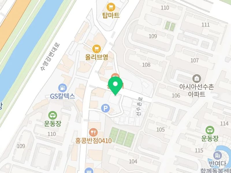 다정 재가복지센터 - 방문요양 in 해운대구, 부산광역시 photo 2