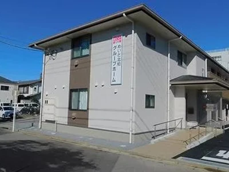 ぞうさん訪問介護ステーション柏 - 訪問介護 in 柏市, 千葉県 photo 2
