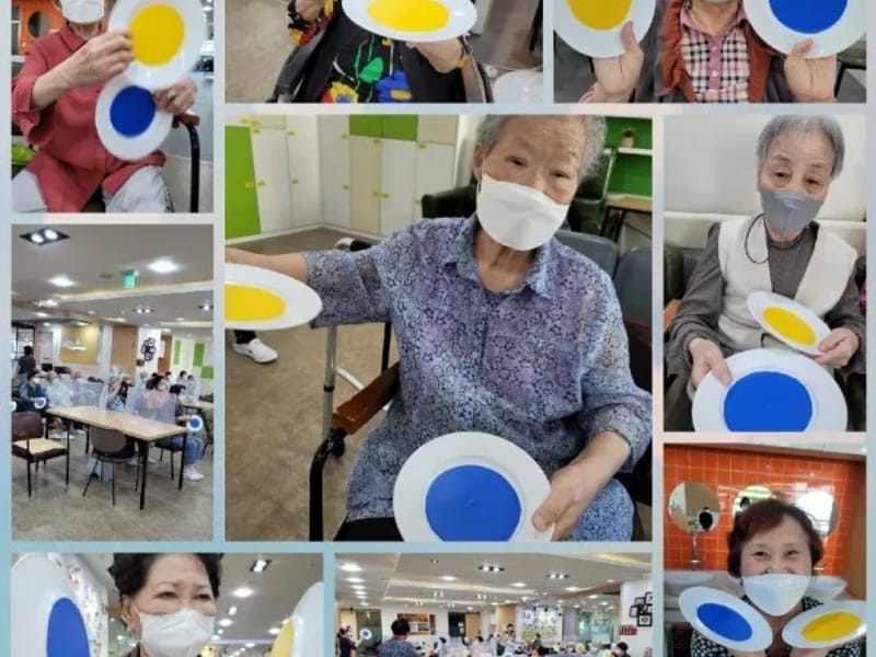 늘예랑노인주간보호센터 - 주간보호 in 의정부시, 경기도 photo 1