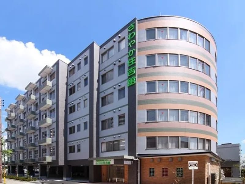 さわやか住吉館 - 有料老人ホーム in 大阪市住吉区, 大阪府 photo 2