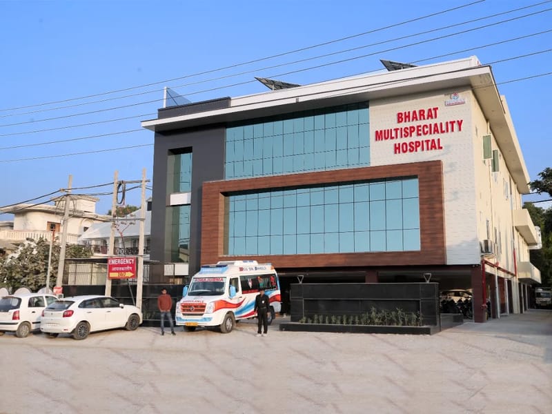 Bharat Hospital, Azad Lane - अस्पताल in Bharat Hospital, Kerala photo 2
