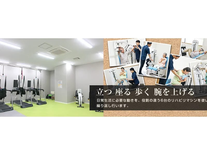 LETｓ俱楽部川西能勢口 - デイサービス in 川西市, 兵庫県 photo 2
