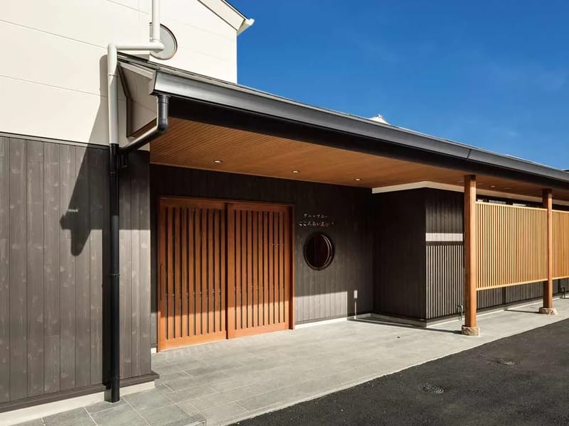こころあい王子公園 - 有料老人ホーム in 神戸市灘区, 兵庫県 photo 1