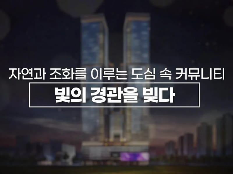노인요양시설 정안실버케어 in 구미시, 경상북도 photo 2