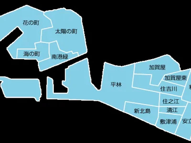 おもてなしPLUS - 有料老人ホーム in 大阪市住之江区, 大阪府 photo 3