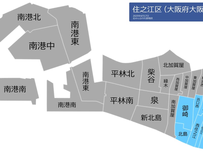 おもてなしPLUS - 有料老人ホーム in 大阪市住之江区, 大阪府 photo 2
