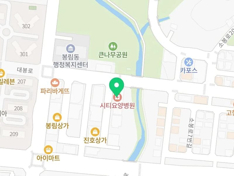 3651재가복지센터 - 방문요양 in 창원시, 경상남도 photo 1