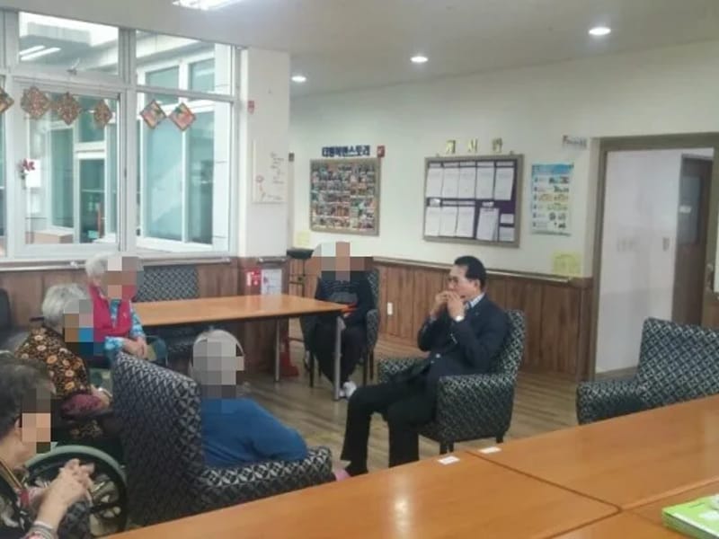 더행복한요양원 병설 서해안방문요양센터 - 방문요양 in 서산시, 충청남도 photo 2