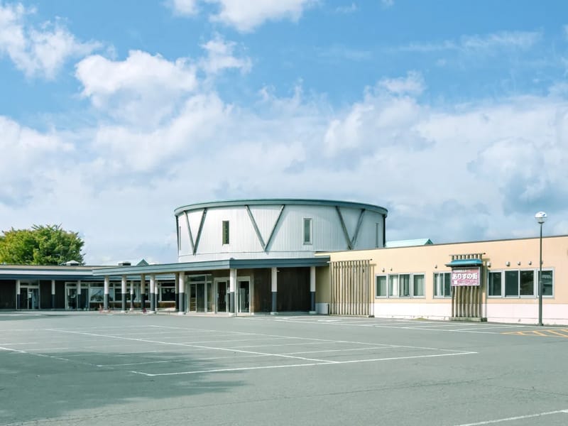 ありすの街ケアプランセンター - 有料老人ホーム in 大仙市, 秋田県 photo 3