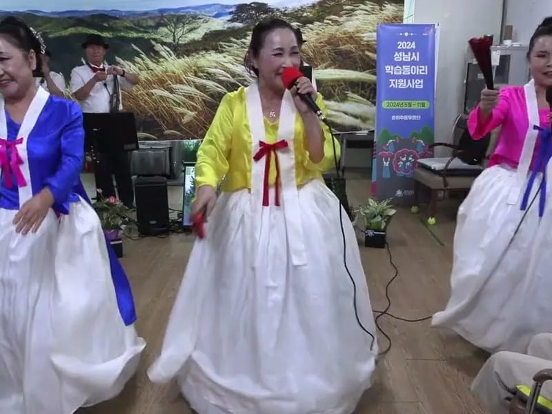 더힐링요양원 in 성남시, 경기도 photo 3