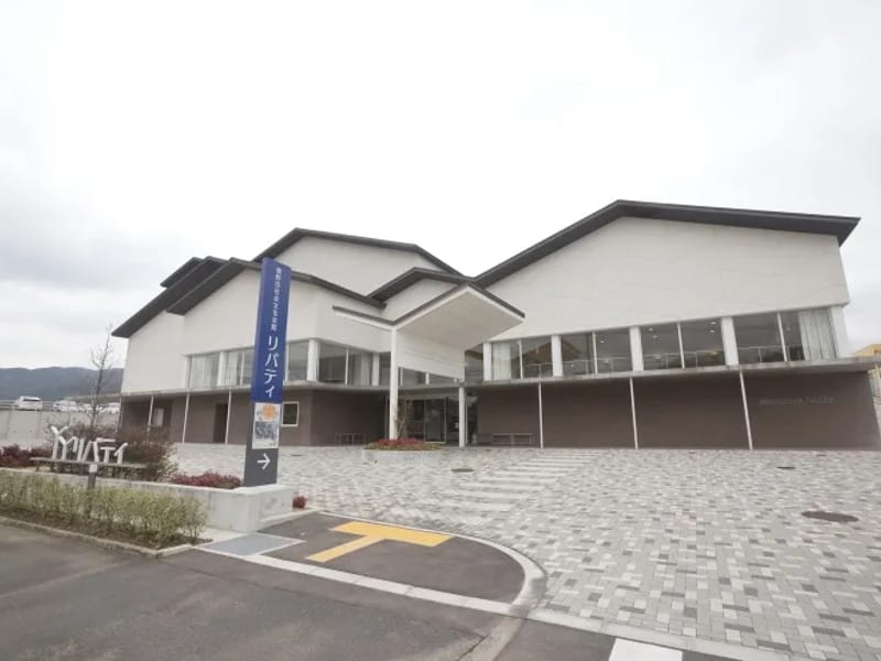 しきぶの里 - 有料老人ホーム in 嬉野市, 佐賀県 photo 2