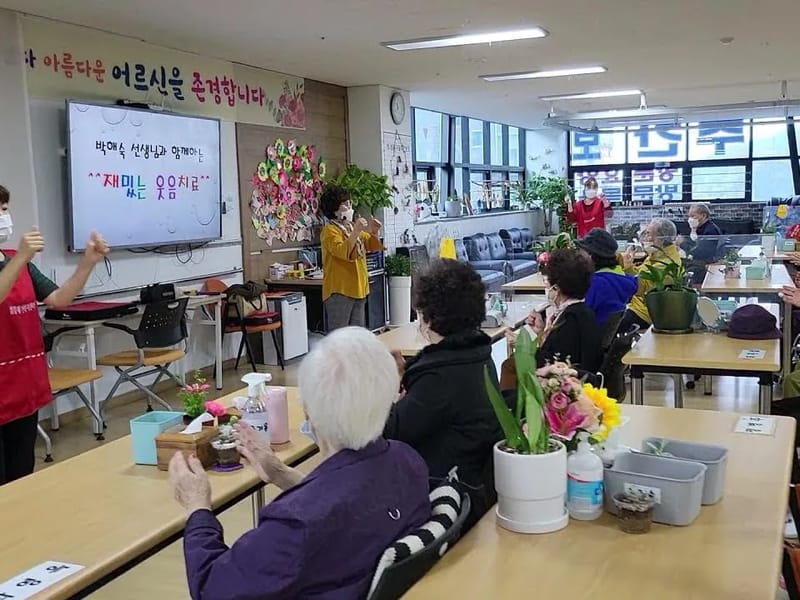광진섬김주간보호센터 in 광진구, 서울특별시 photo 3