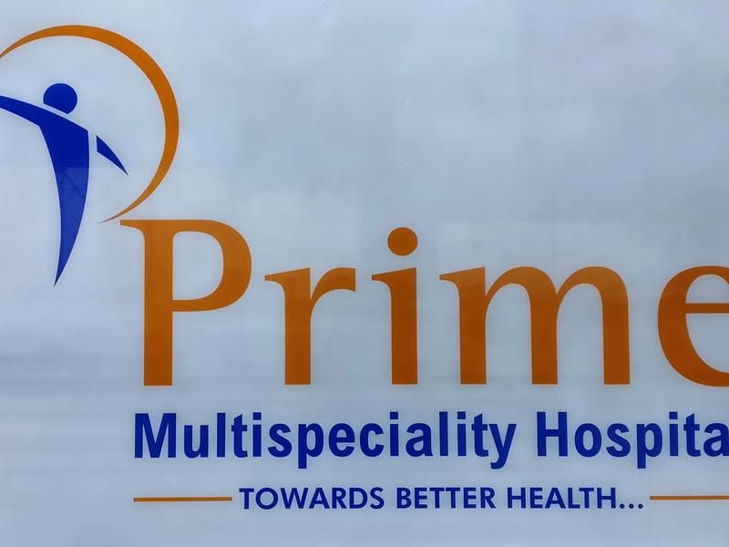 Care Multispeciality Center - अस्पताल in Patiala, Punjab photo 2