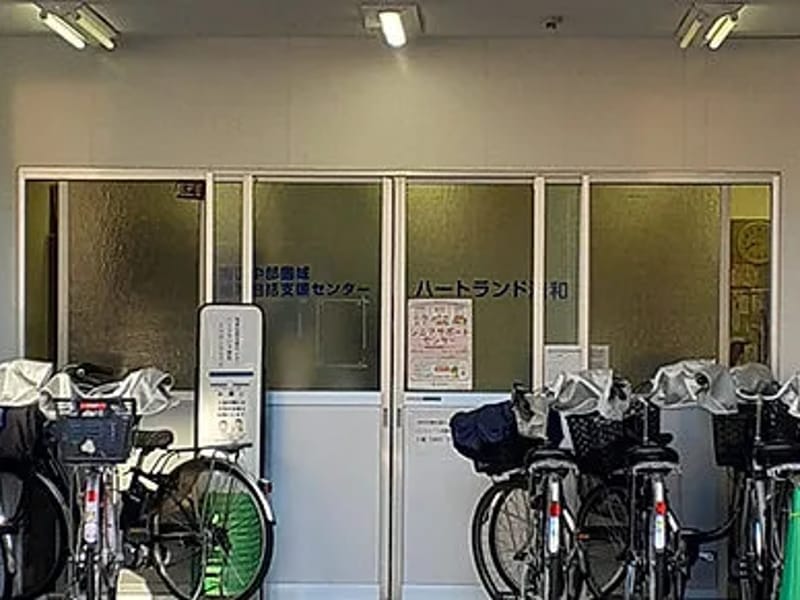 さいたま市在宅介護支援センター　ハートランド武蔵浦和 - 有料老人ホーム in さいたま市南区, 埼玉県 photo 1