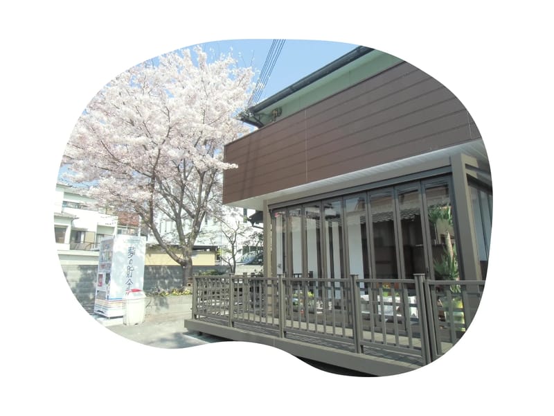 いばらきケアプランセンター - 有料老人ホーム in 茨木市, 大阪府 photo 2