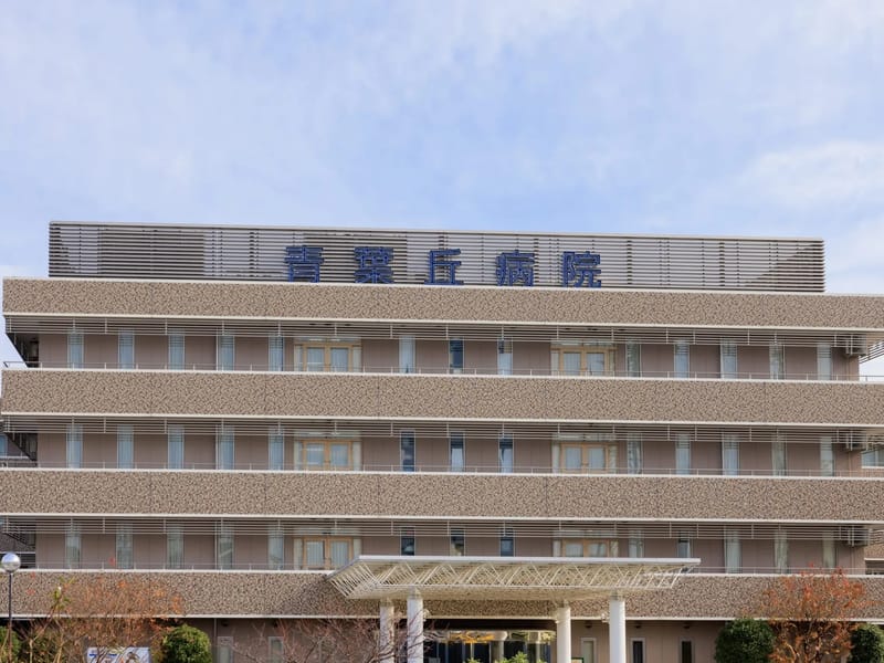 あおばケアセンター - 有料老人ホーム in 日野市, 東京都 photo 5