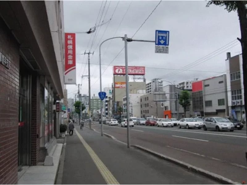 new　path　みつか - 訪問介護 in 札幌市豊平区, 北海道 photo 2