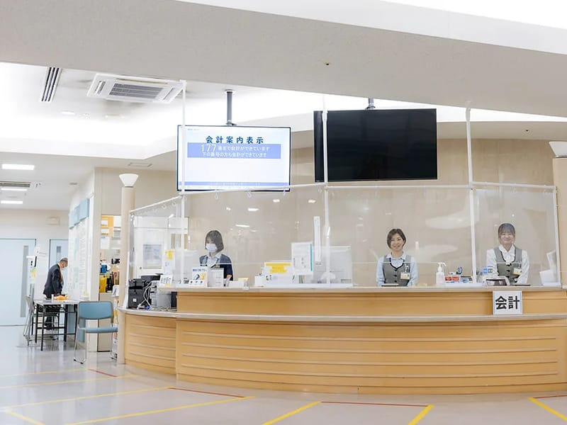 いずみの病院 - 訪問看護 in 高知市, 高知県 photo 1